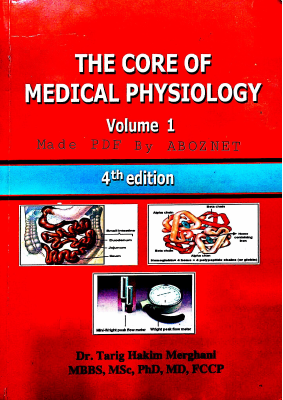 the-core-of-medical-physiology-volume-1.pdf